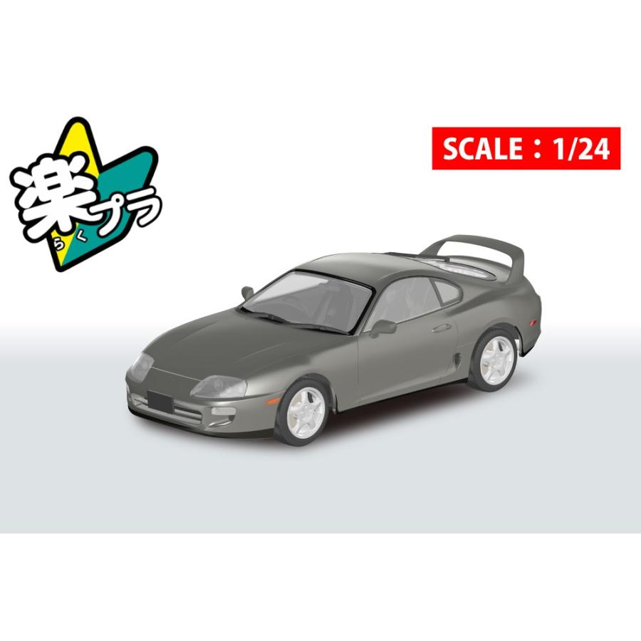 田中 野夫　専用 青島文化教材社 アオシマ 楽プラ スナップカー No.08-GG JZA80