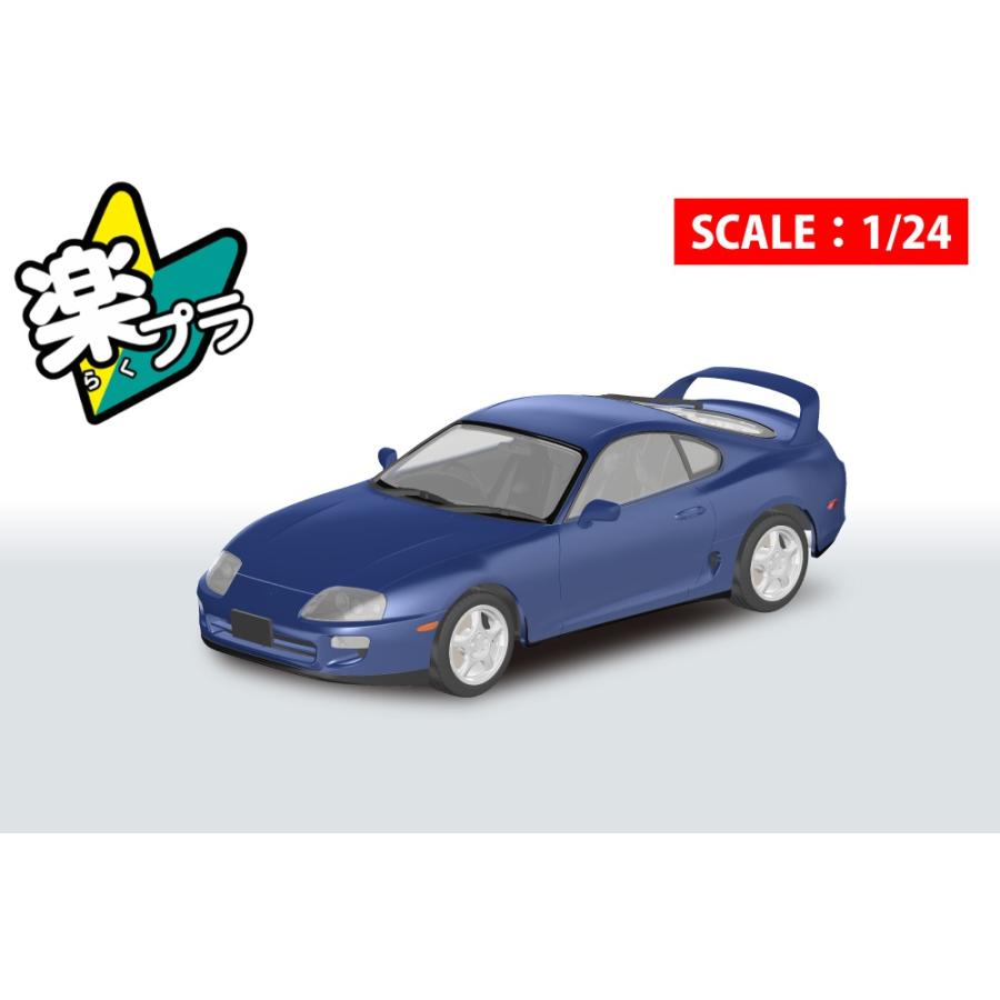 青島文化教材社 アオシマ 楽プラ スナップカー No.08-BM JZA80