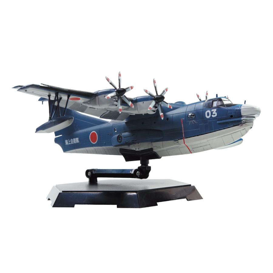 海上自衛隊 救難飛行艇 US-2 20周年記念パッケージ 1/144 航空機 No.SP プラモデル｜aoshima-bk｜05