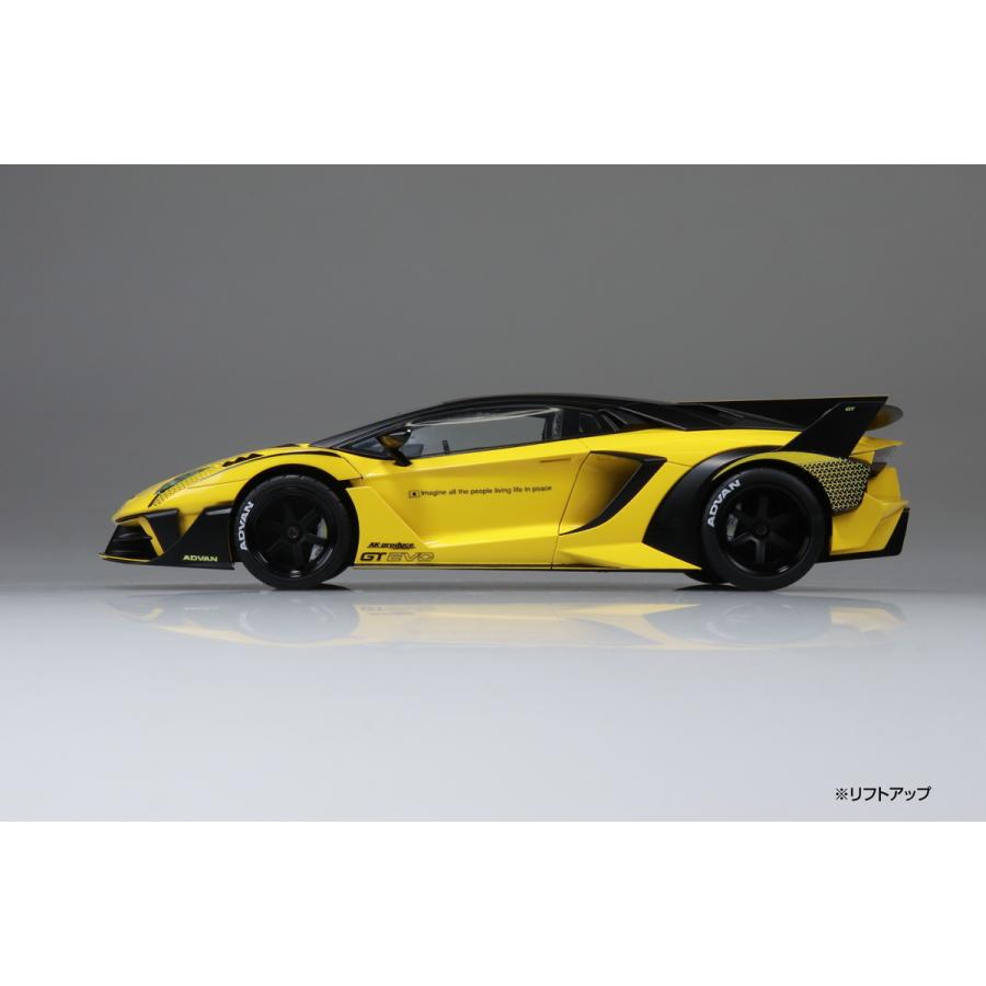 青島文化教材社 アオシマ 1/24 リバティーウォーク No.25 LBシルエット