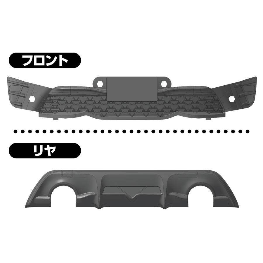 青島文化教材社 アオシマ 楽プラ スナップキット No.08-PR トヨタ 86