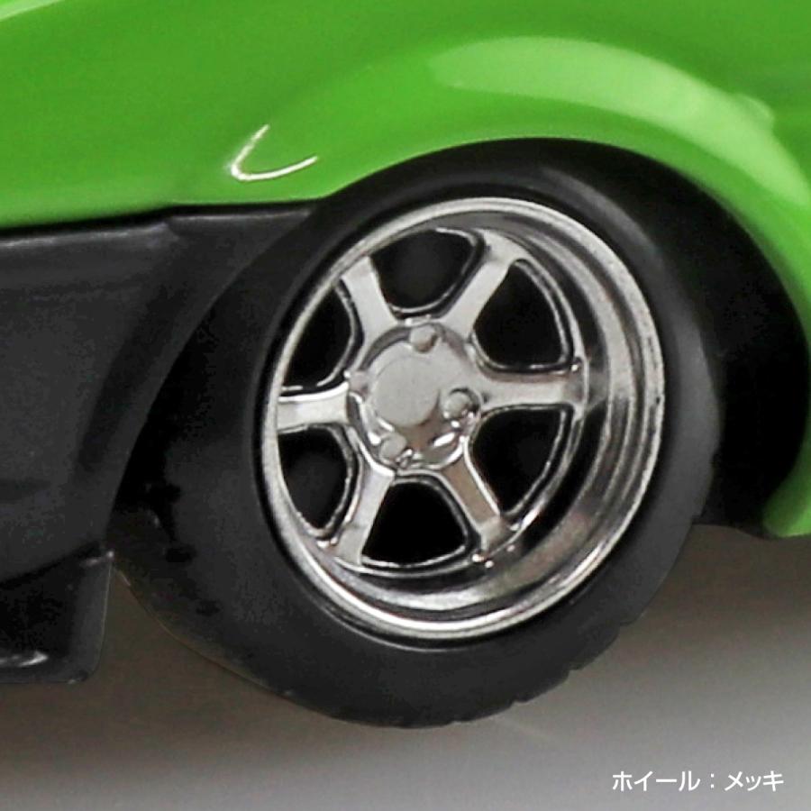 青島文化教材社 アオシマ 楽プラ スナップキット No.11CU-GN トヨタ