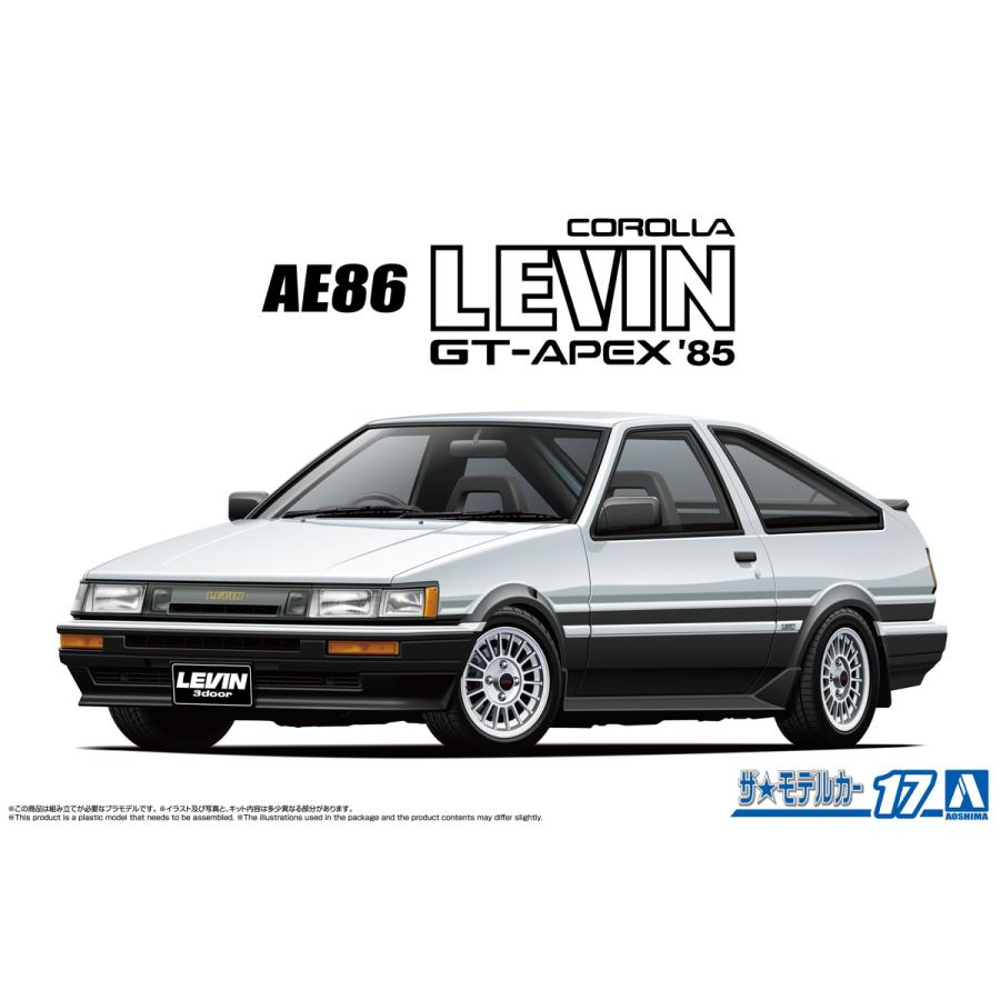 青島文化教材社 アオシマ ザ・モデルカー No.17 1/24 トヨタ 青島文化教材社 アオシマ ザ・モデルカー No.17 1/24 トヨタ