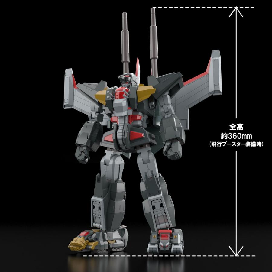 青島文化教材社 [アオシマ通販限定品] ACKS No.DN-02 超獣機神