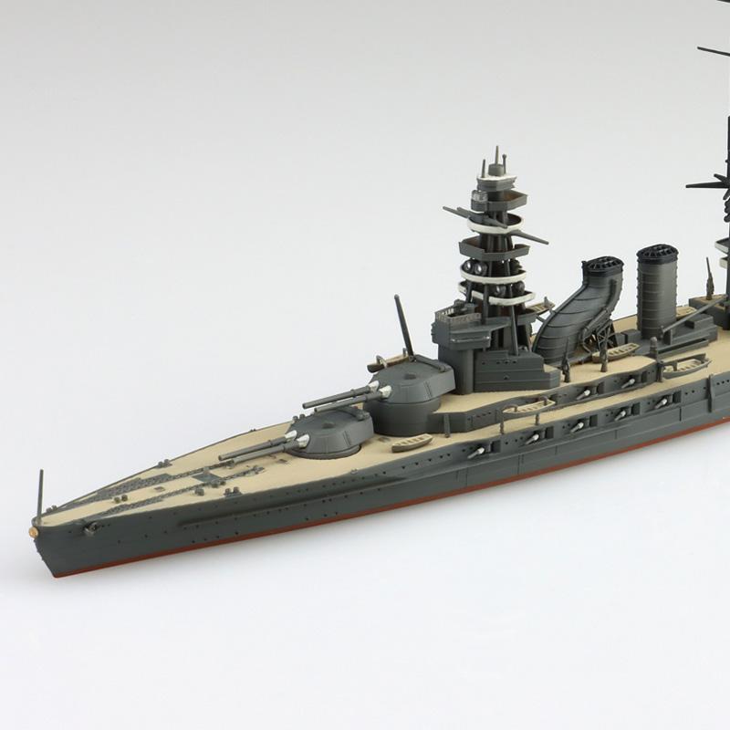 青島文化教材社 アオシマ 1/700 ウォーターライン No.124 日本海軍