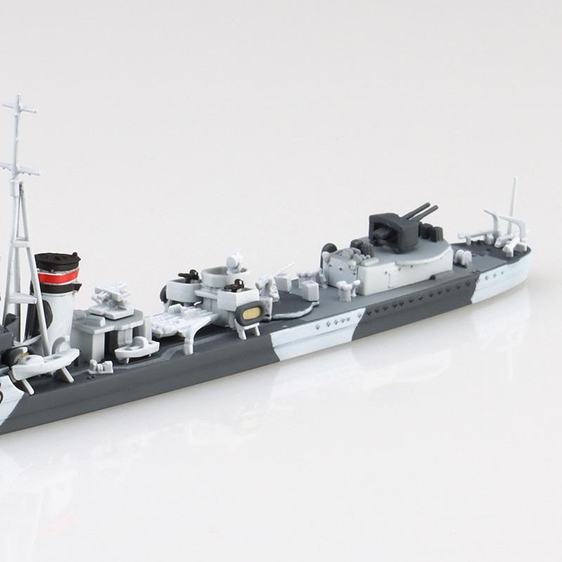 青島文化教材社 アオシマ 1/700 ウォーターライン No.915 英国海軍