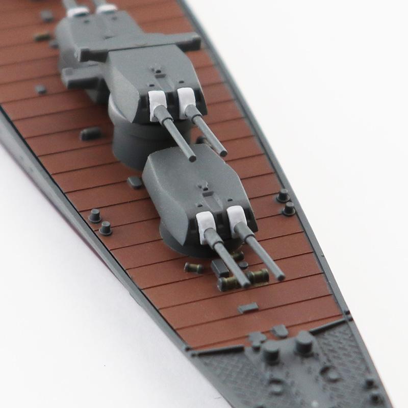 青島文化教材社 爆買 アオシマ 1/700 ウォーターライン No.332 日本