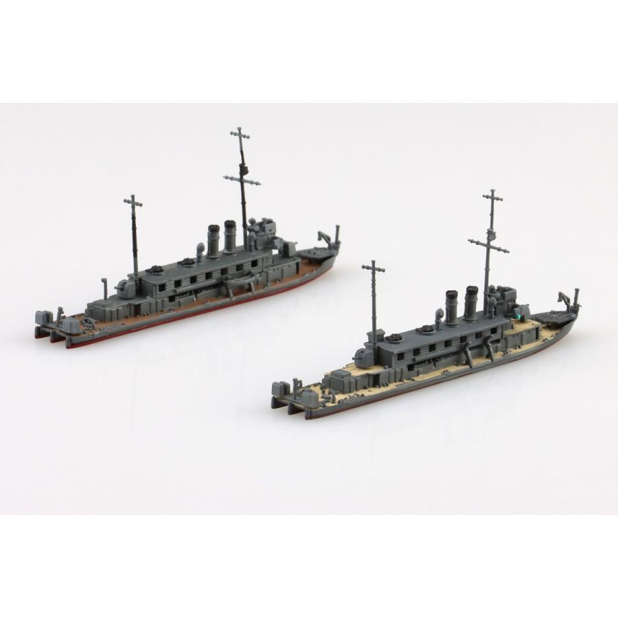 青島文化教材社 アオシマ 1/700 ウォーターライン No.547 日本 青島文化教材社 アオシマ 1/700 ウォーターライン No.547 日本