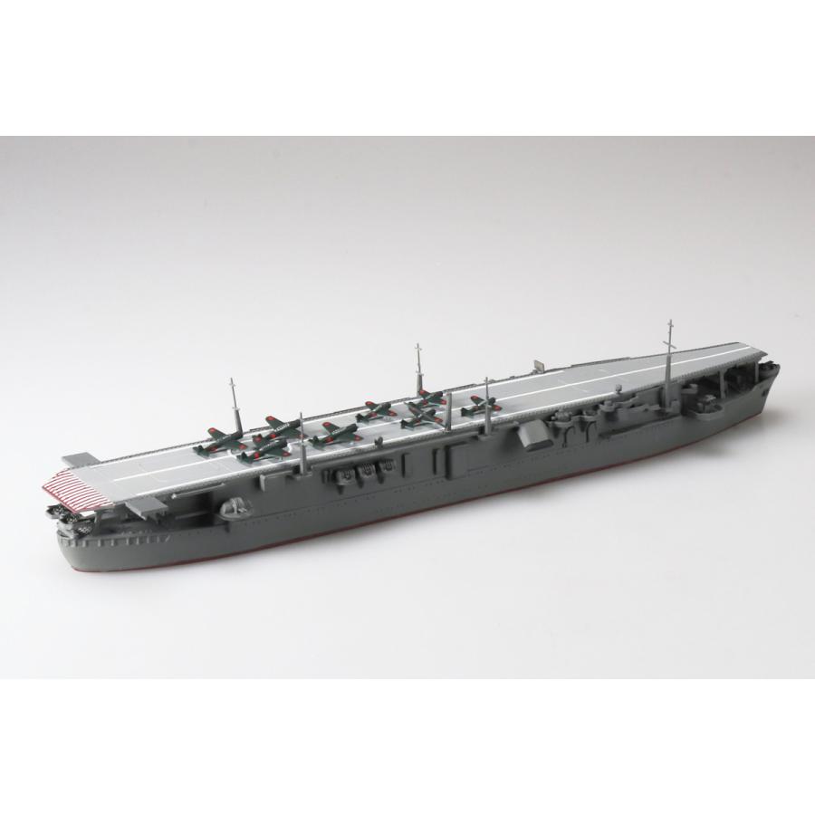 青島文化教材社 アオシマ 1/700 ウォーターライン No.208 日本海軍