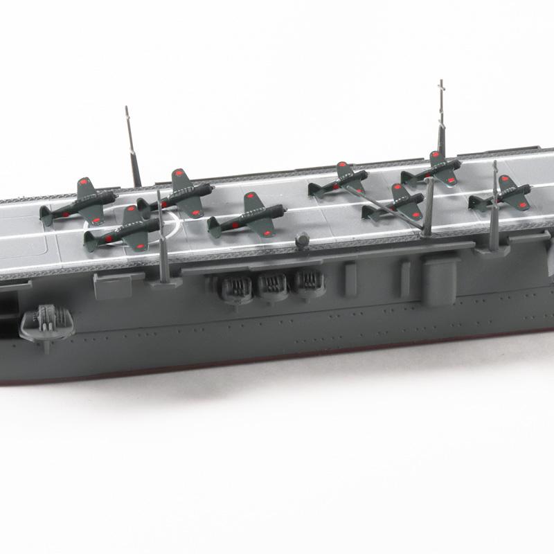 青島文化教材社 アオシマ 1/700 ウォーターライン No.208 日本海軍