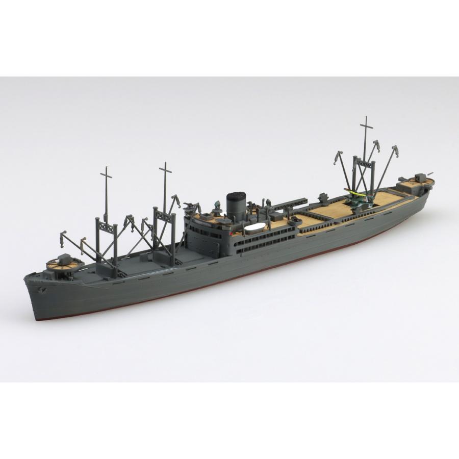 青島文化教材社 アオシマ 1/700 ウォーターライン No.563 日本