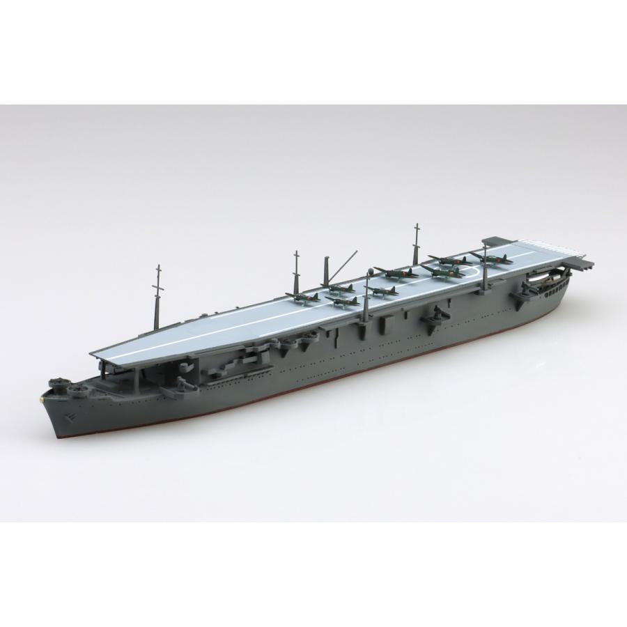 青島文化教材社 アオシマ 1/700 ウォーターライン No.207 日本海軍