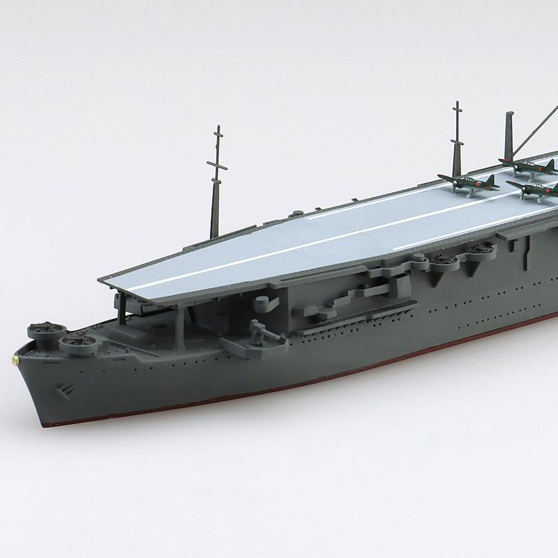青島文化教材社 アオシマ 1/700 ウォーターライン No.207 日本海軍