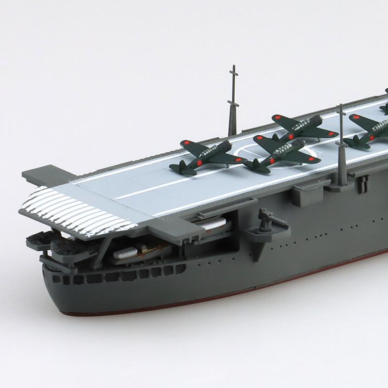 青島文化教材社 アオシマ 1/700 ウォーターライン No.207 日本海軍