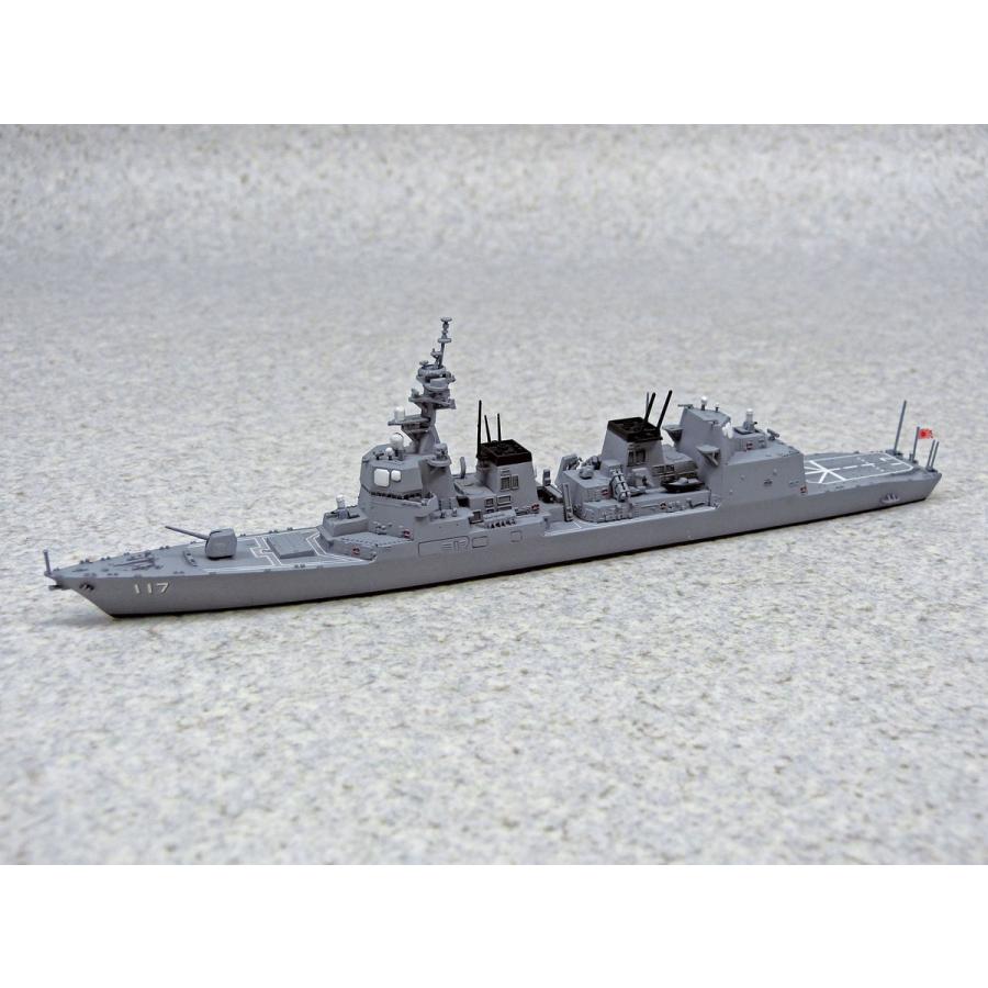 青島文化教材社 [予約2025年12月再生産予定]アオシマ 1/700