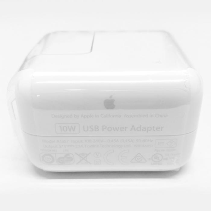 中古 [純正] Apple USB 急速 充電器 パワーアダプター A1357 ACアダプター 10W アップル Mac マック MC359J/A MD836LL/A iPhone iPad iPod Apple Watch｜aoshiro｜03