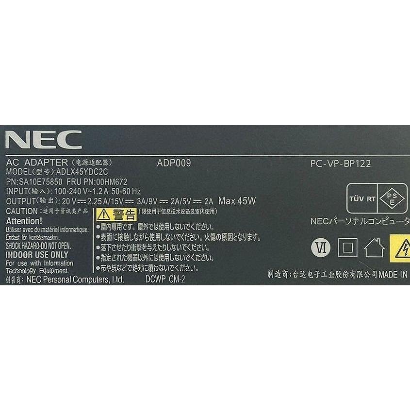 中古 NEC 純正ACアダプター ADP009 PC-VP-BP122 20V-2.25A 45W USB Type-C接続 DP011 PC-VP-BP130互換 | NEC | 01