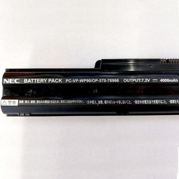 中古 純正 Nec Pc Vp Wp90 バッテリーパック Versapro V 対応 Pc Vp Wp90 動作確認済 Battery Pc Nec Pcvpwp90 中古パソコンショップ Seihan 通販 Yahoo ショッピング
