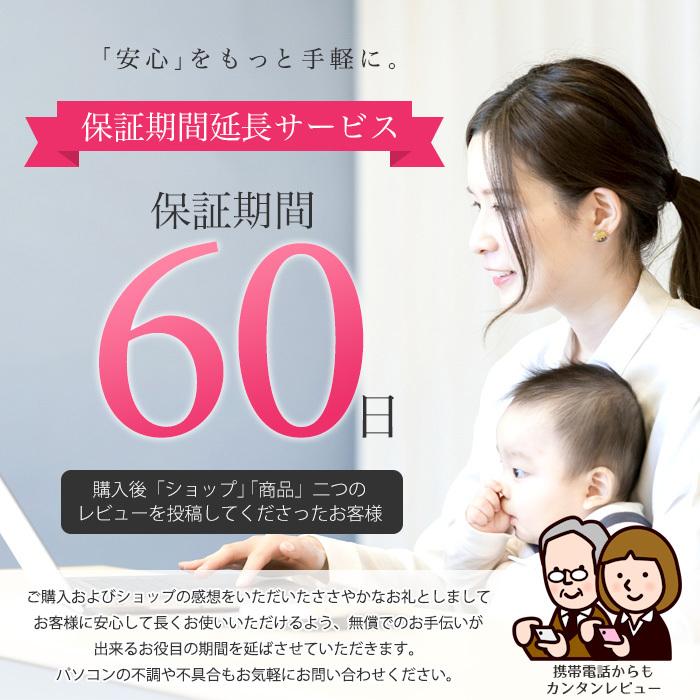 中古 純正 Nec Pc Vp Wp90 バッテリーパック Versapro V 対応 Pc Vp Wp90 動作確認済 Battery Pc Nec Pcvpwp90 中古パソコンショップ Seihan 通販 Yahoo ショッピング