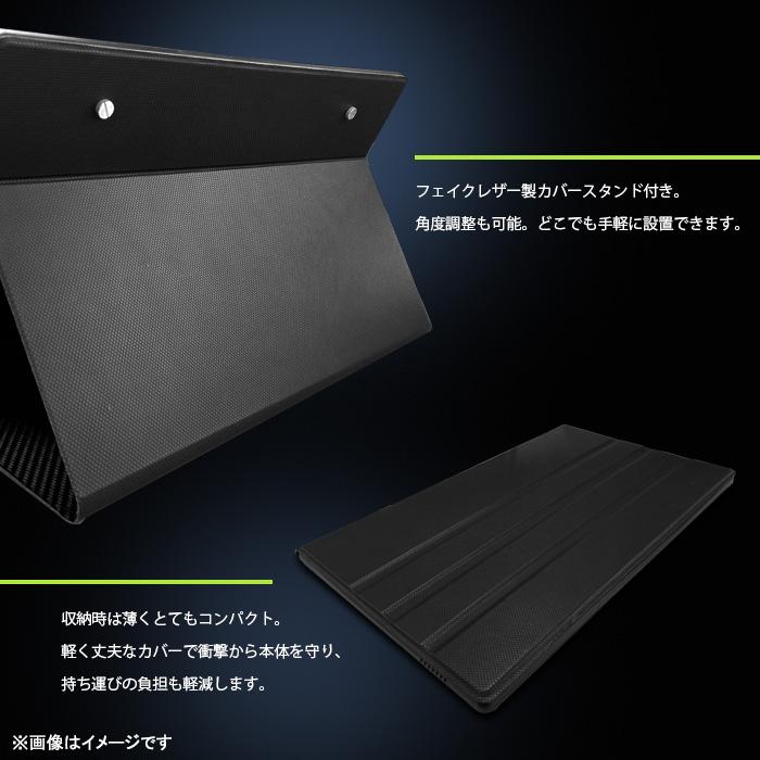 訳あり格安品 15.6インチワイド モバイルモニター フルHD 非光沢