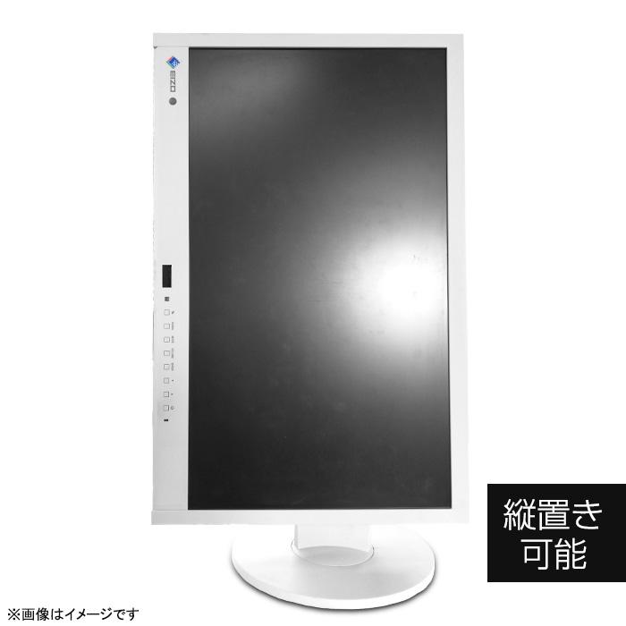 中古 EIZO FlexScan EV2116W 21.5インチ 液晶モニター ワイド フルHD