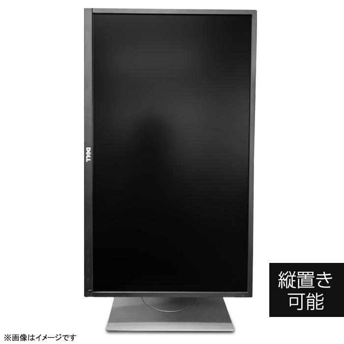DELL（デル） 中古 ワイド 液晶モニター P2417H P2317H P2217H フルHD