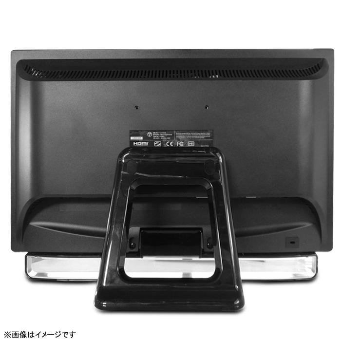 GREEN HOUSE（グリーンハウス） 中古 GREEN HOUSE 21.5インチ ワイド