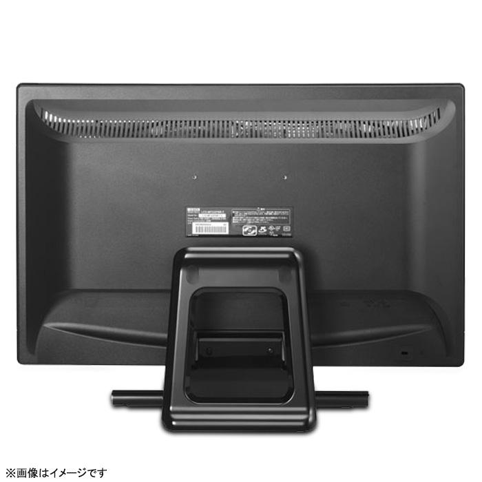 中古 IODATA 21.5インチ ワイド マルチタッチ 液晶モニター LCD-MF223FBR-T タッチパネル フルHD 非光沢 HDMI VGA DVI 21.5型 中古モニター 液晶ディスプレイ｜aoshiro｜02