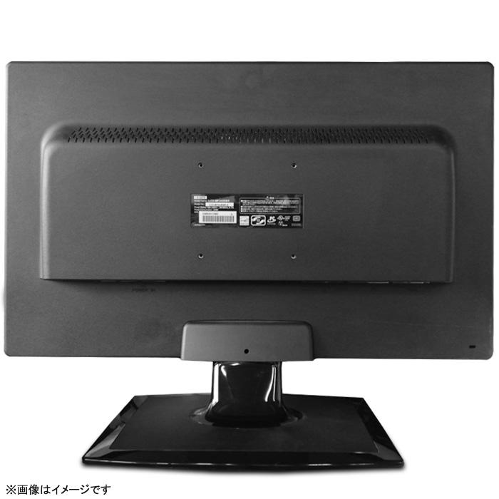 中古 IODATA 23.6インチ ワイド 液晶モニター LCD-MF242EBR フルHD 非光沢 ノングレア HDMI D-sub VGA DVI 23.6型 PCモニター 中古モニター 液晶ディスプレイ｜aoshiro｜02