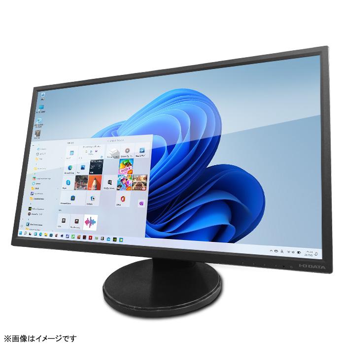 中古 IODATA 23.8インチ ワイド 液晶モニター LCD-MF245ED フリッカーレス フルHD 広視野角 ADS VGA HDMI DVI 23.8型 PCモニター 中古モニター 液晶ディスプレイ｜aoshiro｜02