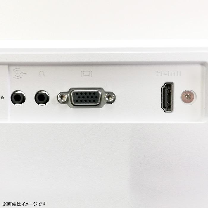 エイチピー 中古 HP M24fwa 23.8インチワイド液晶モニター 非光沢