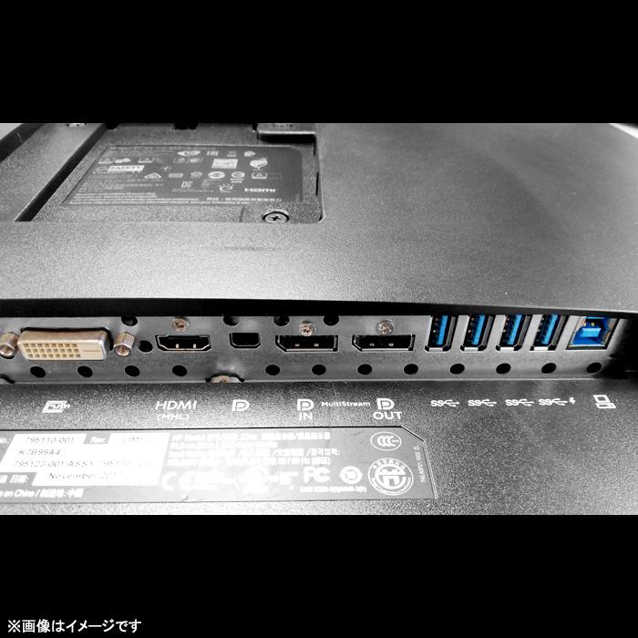 エイチピー 中古 HP Z24n 24インチワイド液晶モニター 高さ調整 上下