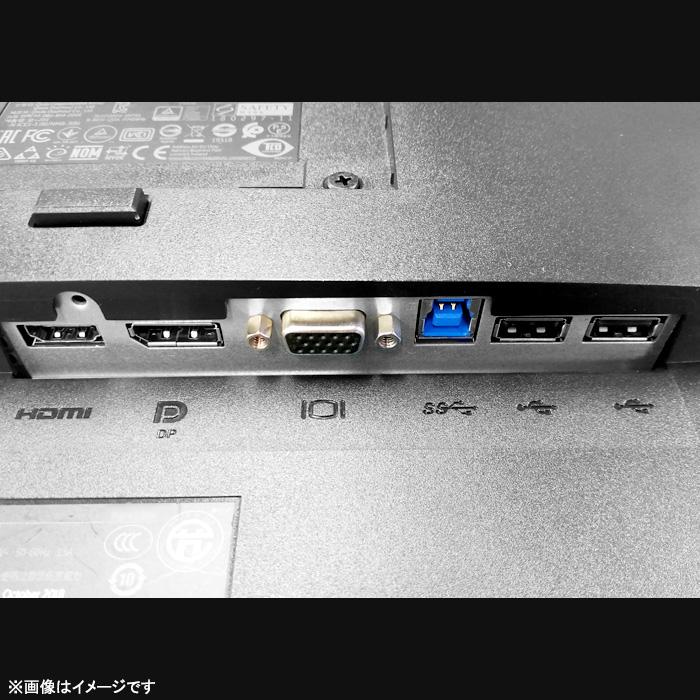 DELL（デル） 中古 DELL P2219H 21.5インチ ワイド 液晶モニター
