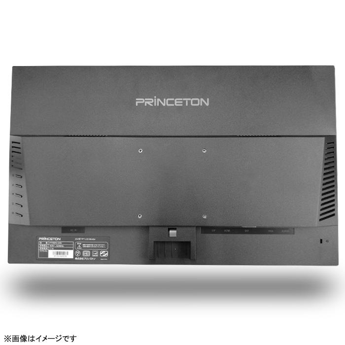 中古 [美品] PRINCETON 23.8インチ ワイド 液晶モニター スタンドなし VESA専用 フルHD 非光沢 ノングレア HDMI DisplayPort VGA DVI 23.8型 中古モニター 液晶｜aoshiro｜02
