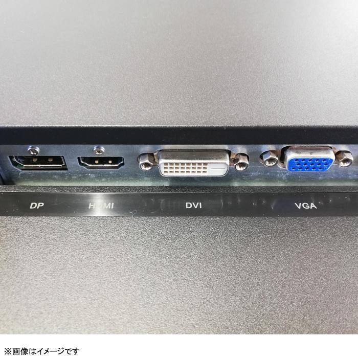中古 美品 PRINCETON 21.5インチ ワイド 液晶モニター フルHD 非光沢 ノングレア フリッカーレス HDMI DisplayPort DVI VGA 21.5型 スピーカー 中古モニター｜aoshiro｜03
