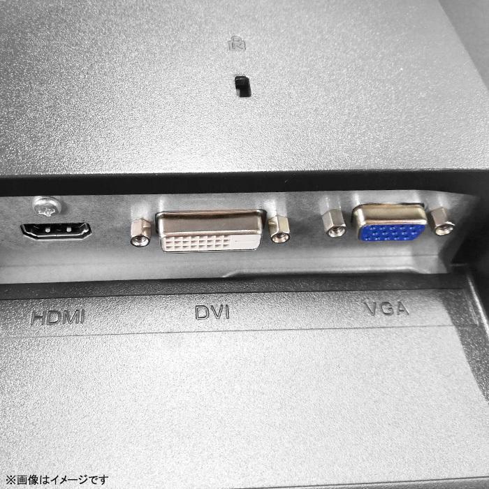 中古 [美品] PRINCETON 21.5インチ ワイド 液晶モニター スタンドなし VESA専用 フルHD 非光沢 ノングレア HDMI VGA DVI 21.5型 中古モニター 液晶ディスプレイ｜aoshiro｜03