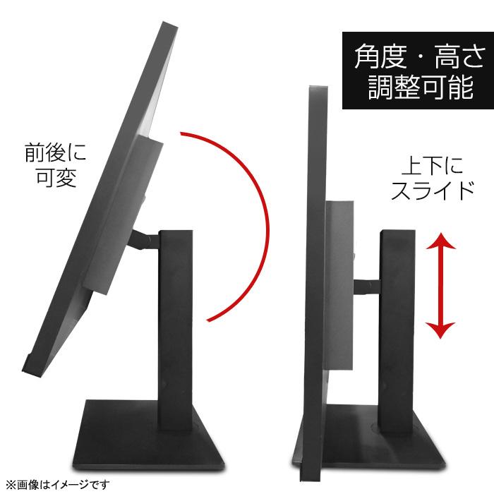 【ジャンク】HP Z27n G2 Display ディスプレイ部のみ HP Z27n G2 プロフェッショナル液晶モニター 製品詳細・スペック - HP