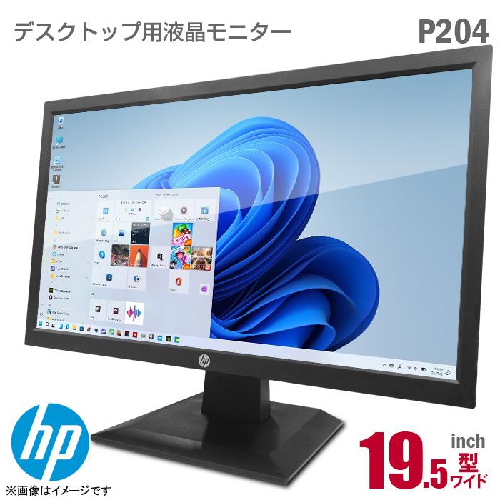 エイチピー 中古 HP Z27n G2 27インチ ワイド 液晶モニター 2K WQHD 縦  