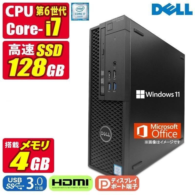 DELL（デル） 中古デスクトップパソコン Windows11