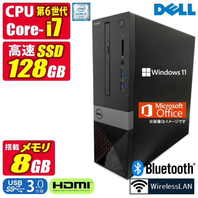 Vostro 中古デスクトップパソコン Windows11 MicrosoftOffice2024 DELL