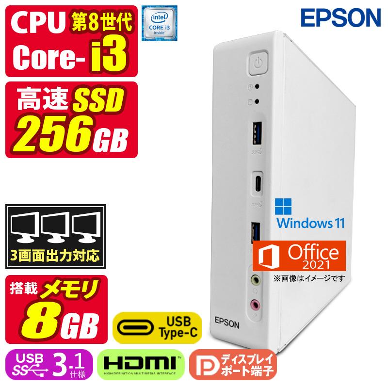 Endeavor 小型 中古デスクトップパソコン Windows11 
