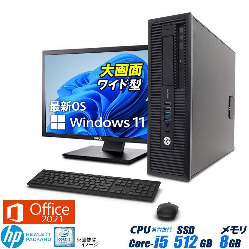 中古 デスクトップパソコン Win11/Win10 Windows11 MicrosoftOffice2021 22型液晶セット 第6世代  Corei5 メモリ8GB SSD512GB HP 600 or 800 G2 USB3.0 DP マルチ :