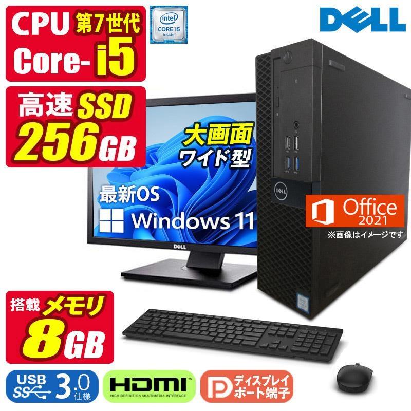 OptiPlex 中古デスクトップパソコン Windows11 MicrosoftOffice2024