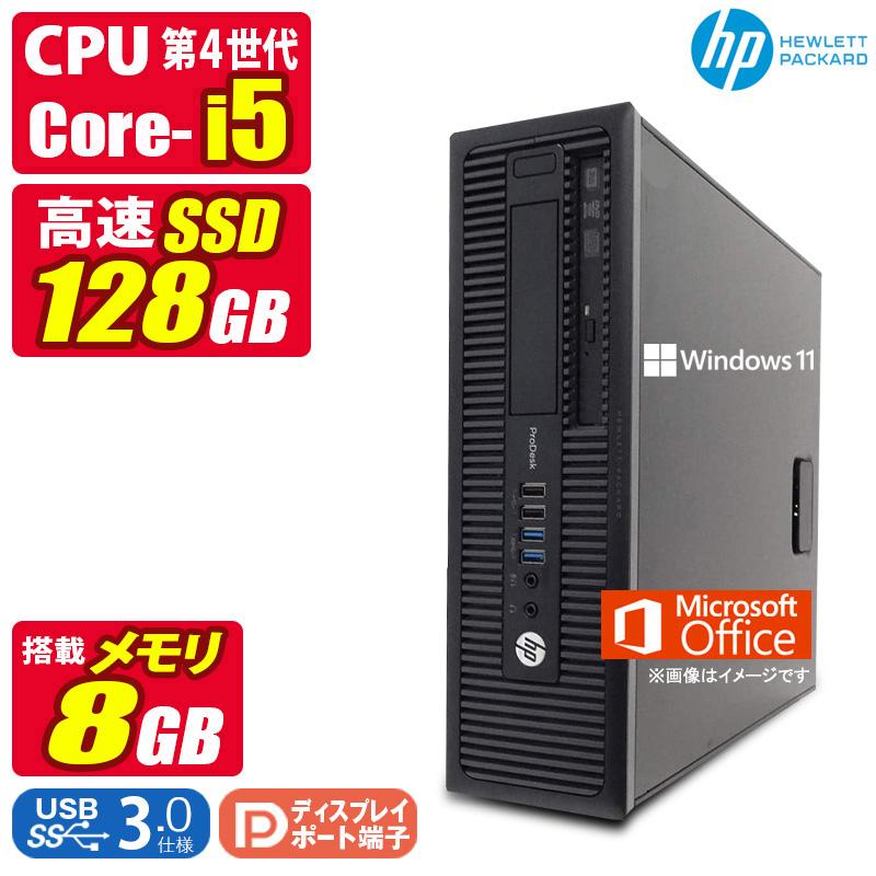 日本HP 中古デスクトップパソコン Windows11 MicrosoftOffice2024 HP