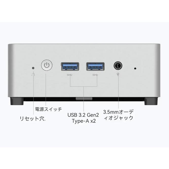 MINISFORUM 小型 中古デスクトップパソコン Windows11 MINISFORUM 小型 中古デスクトップパソコン Windows11