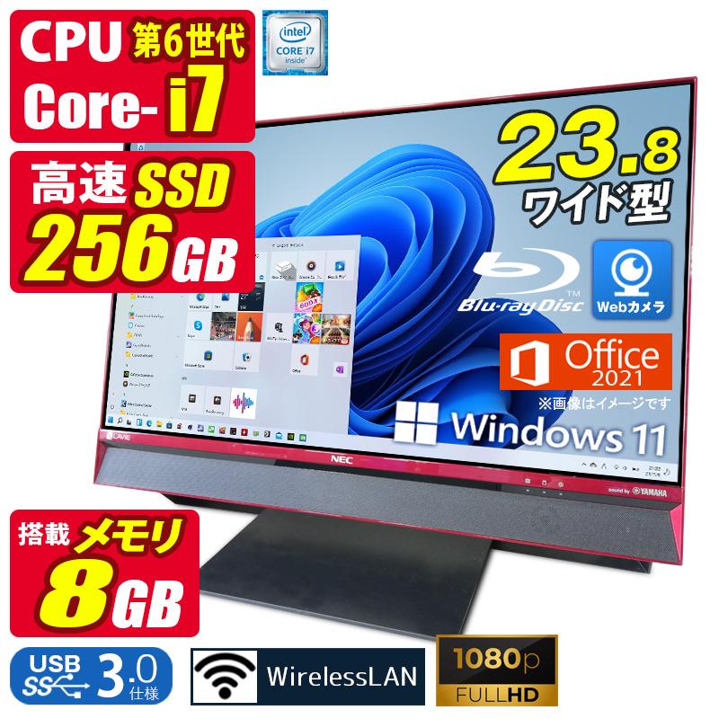 NEC PC PC-DA770FAR i7 一体型PC 訳あり 【公式通販】
