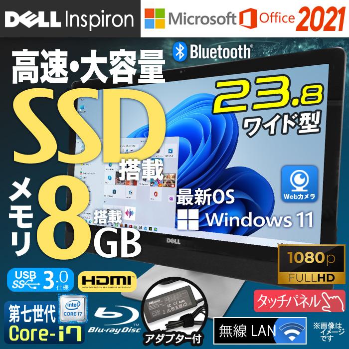 Inspiron 訳あり 中古デスクトップパソコン Windows11