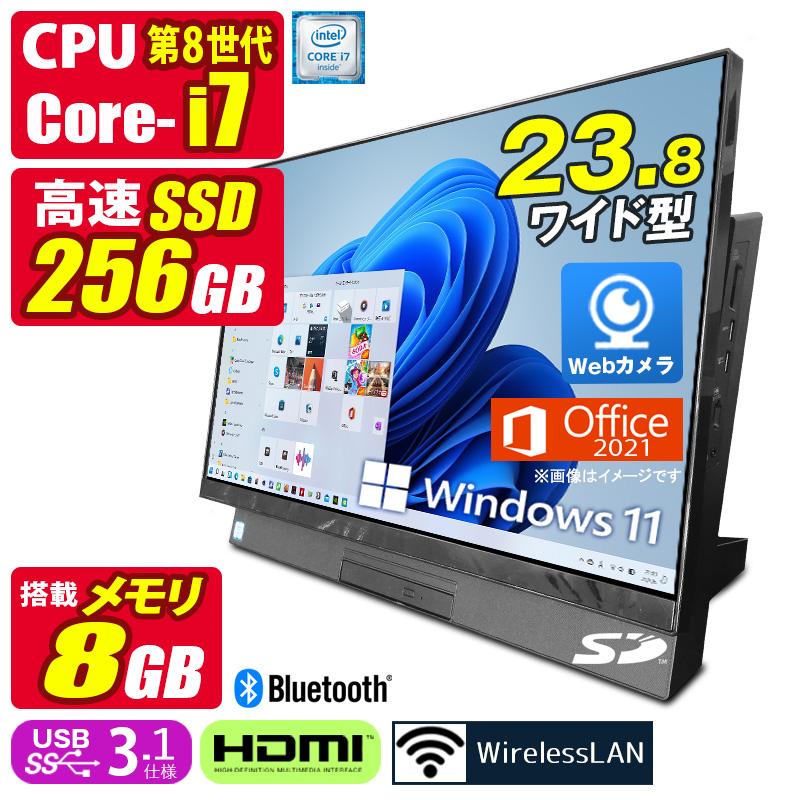 ノートパソコン windows11 オフィス付き core i7 AH77/MB ノートパソコン windows11 オフィス付き core i7 AH77/MB ノート