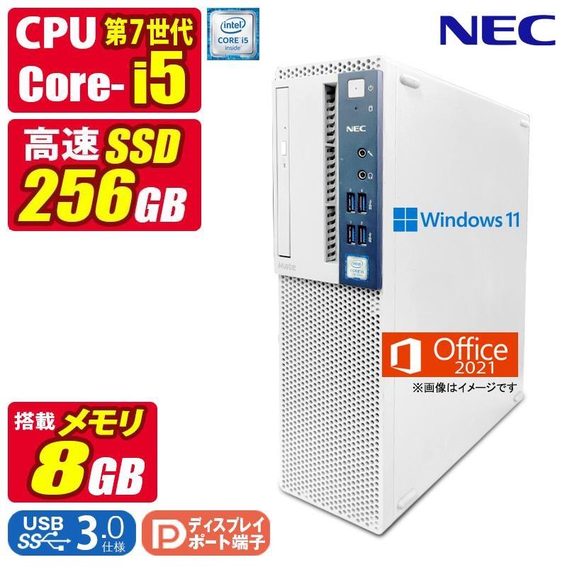 NEC Mate Windows11+Office2024 デスクトップパソコン Windowsデスクトップ