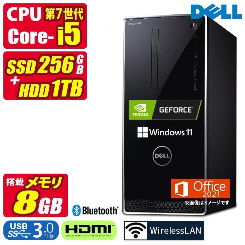Inspiron 中古デスクトップパソコン Windows11 MicrosoftOffice2024
